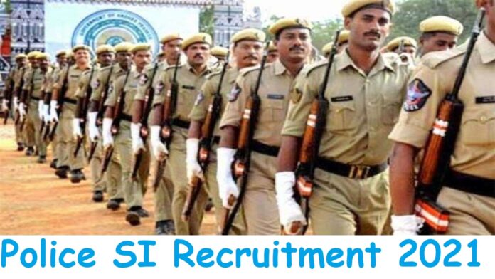 SI Recruitment 2022: Recruitment for many posts including Sub-Inspector, apply till February 21, salary will be good