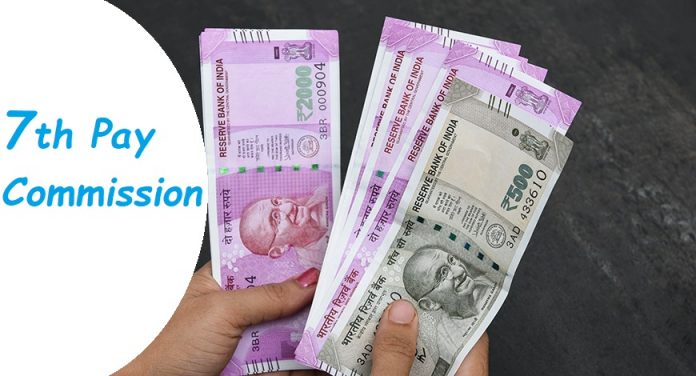 7th Pay commission: Big news! DA will increase by 13%, will get 3 months arrears, know latest update here
