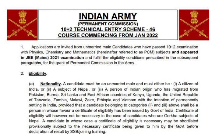 Indian Army Group C Recruitment 2021: Recruitment to various posts of Group C, 10th pass can also apply, will get good salary