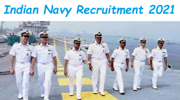 Indian Navy Recruitment 2021: 12th pass can get job in Indian Navy without examination, salary will be Rs 43000