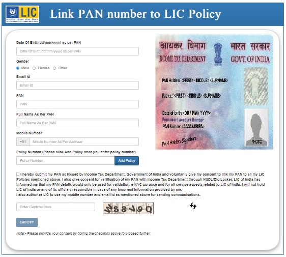 LIC Customers Attention ! Link PAN number to LIC policy immediately ..!