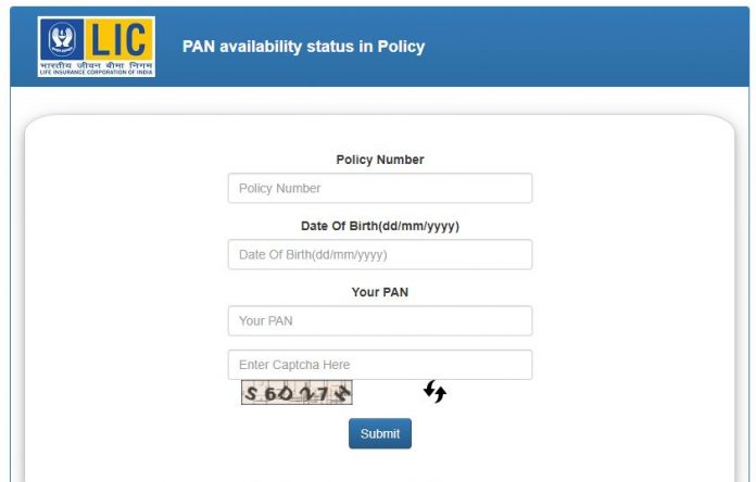 LIC policy holders: Good News! Now you can check Pan-Lic Link status online, here is very easy process