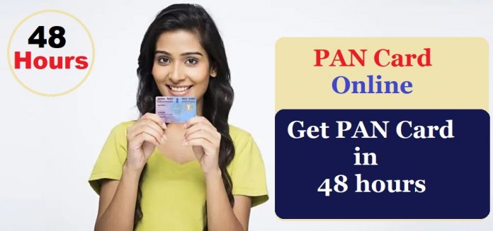 NSDL india : Get PAN Card in 48 hours