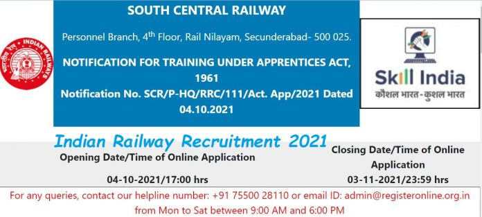 Railway Recruitment 2021: Recruitment for many posts including mechanic and carpenter, apply for 10th-12th pass