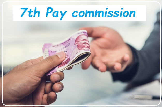 7th Pay Commission: Big update on DA arrears of 18 months, money will come in account in 8 installments 7th Pay Commission: Big update on DA arrears of 18 months, money will come in account in 8 installments