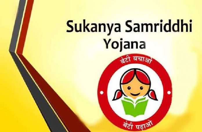Sukanya Samriddhi Balance Check: You can check Sukanya Samriddhi Balance online sitting at home, know easy process