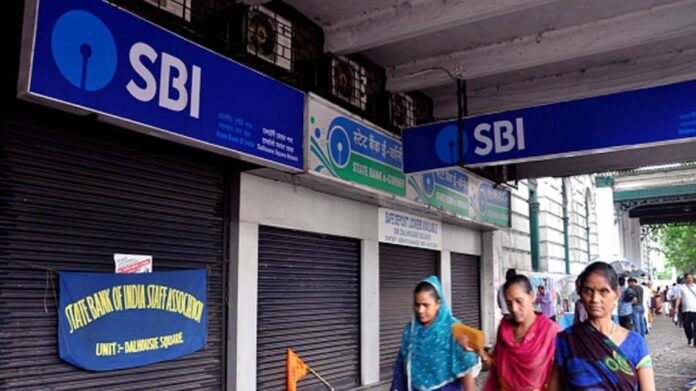 Bank Holidays: When will the banks remain closed this week and next? check list