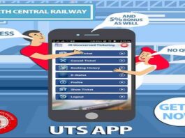 How To Book Train Tickets Online Using The Uts App