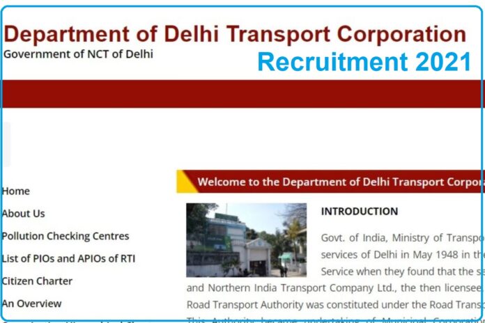 DTC Recruitment 2021: Golden opportunity for 10th pass to get job in DTC without exam, apply soon, you will get good salary