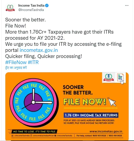 E-filing 2021