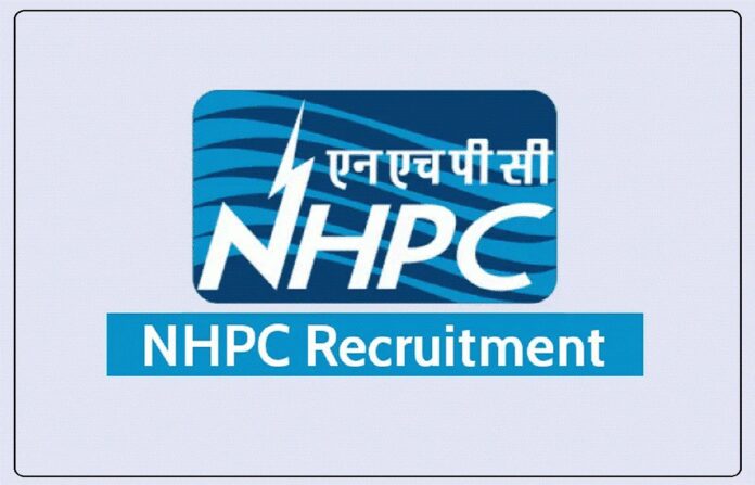 NHPC Recruitment 2023: Great opportunity to work in NHPC, application process will start from this day