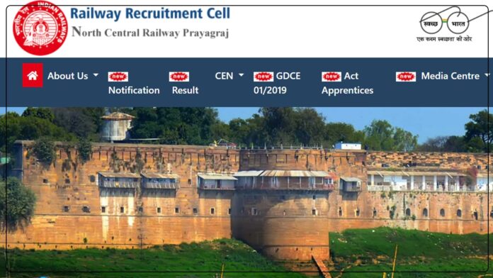 RRB Railway Recruitment 2021: Railway will give chance to these lakhs of candidates to re-apply for Group D, apply like this