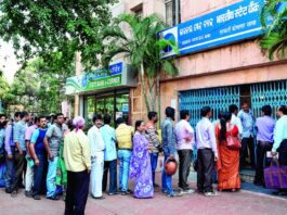 SBI's special FD scheme: 7.60% interest will be available on 400 days FD, hurry up!
