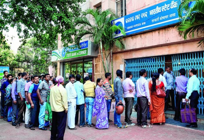 SBI's special FD scheme: 7.60% interest will be available on 400 days FD, hurry up!