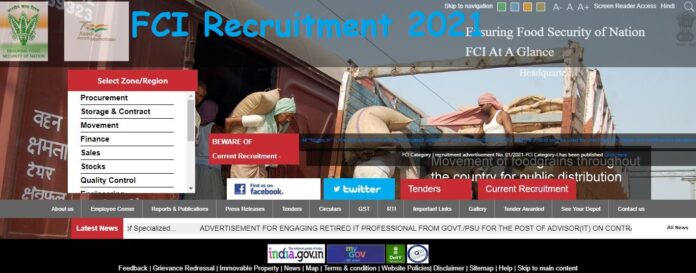 FCI Recruitment 2021: Bumper vacancy for these posts, apply for 5th, 8th pass apply by 19 November, will get Rs 64000 salary