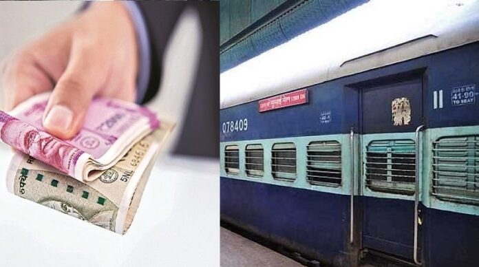 IRCTC Agent : No tension for job! Railways giving a chance to earn 80,000/- rupees every month, know details here