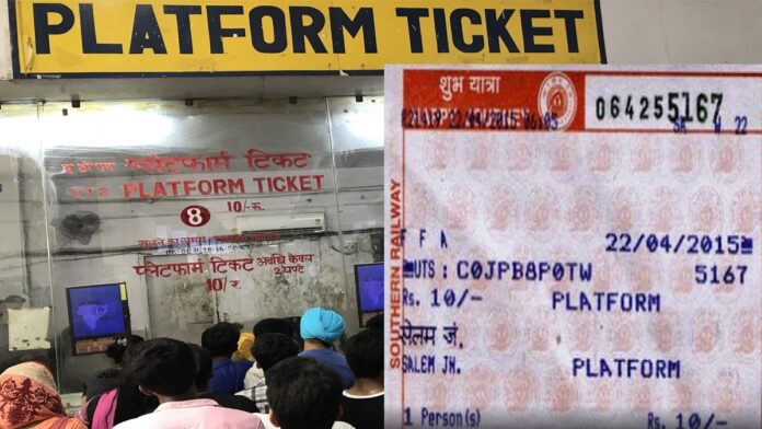 Indian Railways Rules: Can you travel by train with a platform ticket, how far can you travel?