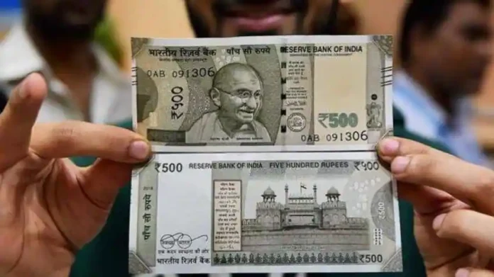 500 Rupee Note Holder Alert: Big news! RBI issued important information related to Rs 500 note today, Check immediately otherwise there will be problem