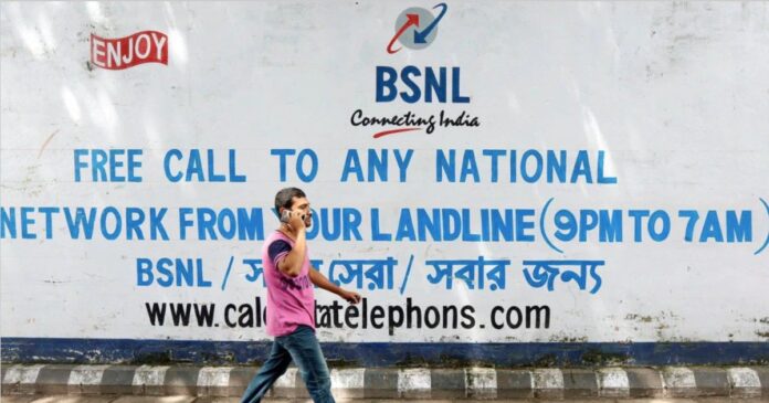 BSNL New Plan: Daily 2GB data for 365 days, Unlimited calling, available from Jio, Airtel at half the price!