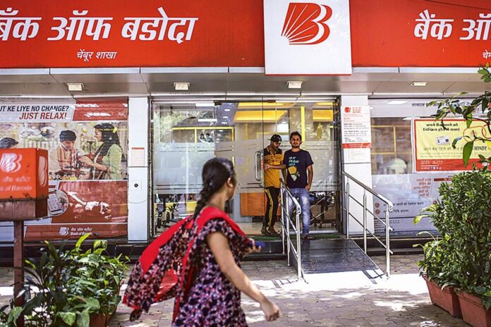Deposit ₹ 2,00,000 in Bank of Baroda's scheme and get fixed interest of ₹ 17,902, know details