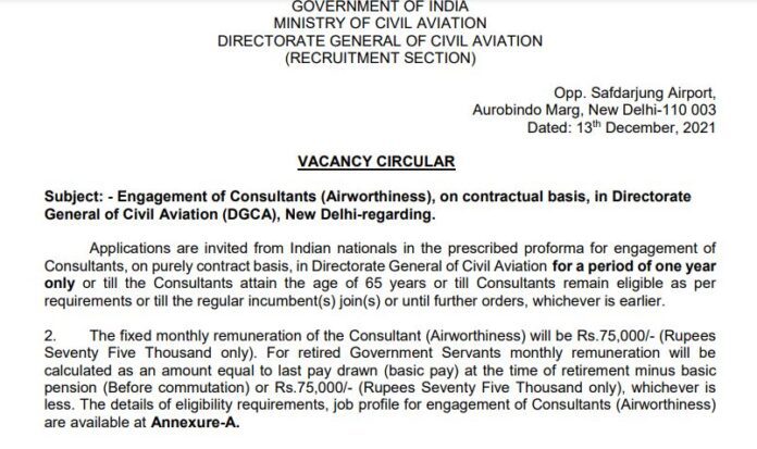 DGCA Recruitment 2021: Consultant jobs in DGCA, salary up to 75000