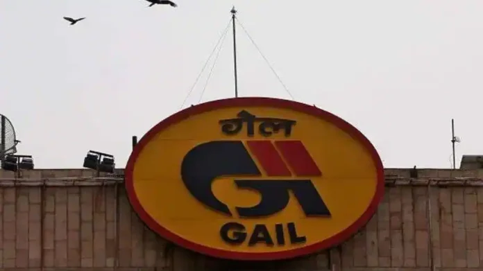 GAIL Recruitment 2023: GAIL extended the last date of application, another chance to become a senior associate