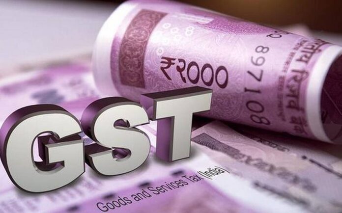 GST return late fee free: Now late fee will not be levied on GST return till June, see how much will be the benefit