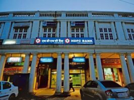 HDFC and Axis Bank's digital services will not work, customers will not be able to do these transactions