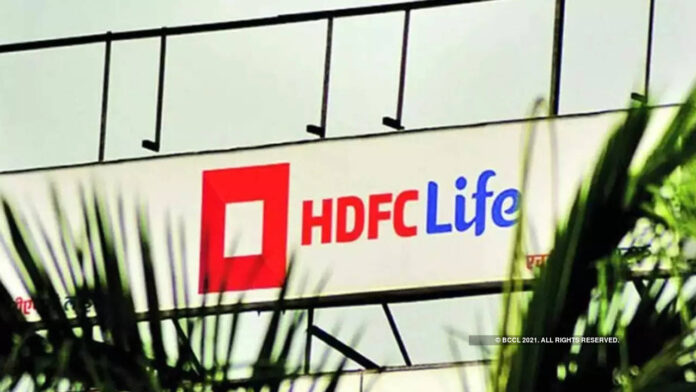 HDFC Life Systematic Retirement Plan: HDFC Life Launches Retirement Plan, Know Features