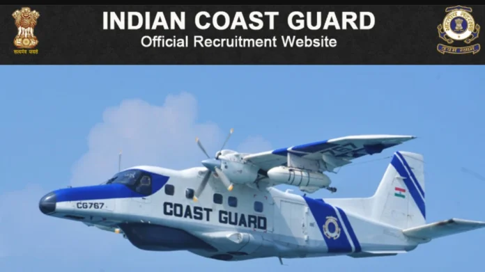 Indian Coast Guard Recruitment 2024: Opportunity to get a job in Indian Coast Guard, 10th, ITI pass can apply, monthly salary will be good