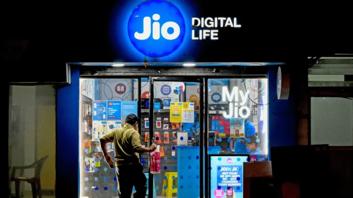 Jio launched the cheapest plan! Get so many benefits for 28 days; know everything