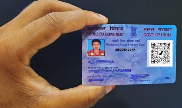 PAN 2.0 Project: Finance Ministry answered 11 questions of taxpayers regarding new PAN, know here