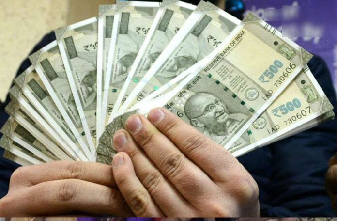 PF Withdrawal Rule Change: Big news! Now you can withdraw 1 lakh rupees within a day, know this easy rules