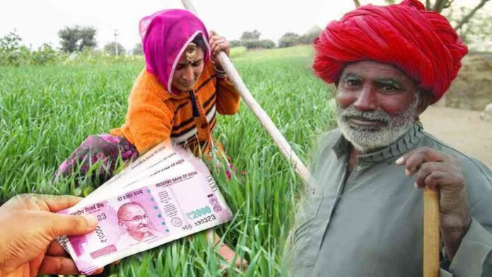 PM Kisan : Good news on Diwali! The 15th installment will come on this date; Check beneficiary list