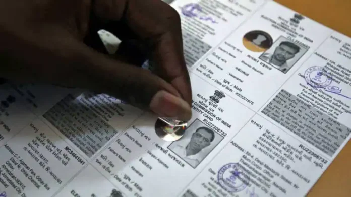 Lok Sabha Election 2024: How to check your name in Voter List, know here