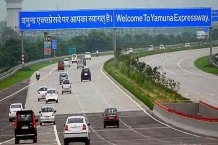 Yamuna expressway speed limit: New speed limit will be fixed on the expressway, fine of 2 thousand fixed, know details