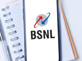 BSNL introduced 2 recharge plan with 2 GB daily data, will get 160 days validity