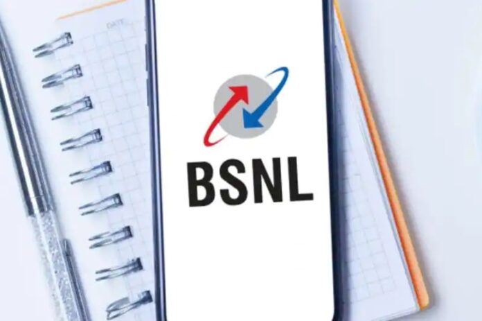 BSNL's cheapest recharge plans: These plans offer 6 months validity, daily data and unlimited calling, check the details of the plans
