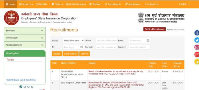 ESIC Recruitment 2022: Vacancy for more than 3800 posts in ESIC, apply for 10th, 12th pass, will get salary of 81000