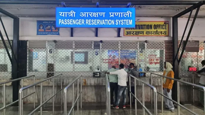 Concession on Train Ticket for senior citizens: Will senior citizens get discount on train tickets or not? Railway Minister gave the final answer