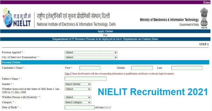 NIELIT Recruitment 2021: Bumper vacancy for these various posts in NIELIT, apply soon, you will get good salary