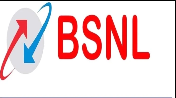 BSNL Recruitment 2022: Bumper recruitment in BSNL, salary will be good , know eligibility and other details