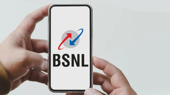BSNL's 80-day plan: BSNL introduced affordable 80 days plan, unlimited calling and 2 GB data daily, check plans details