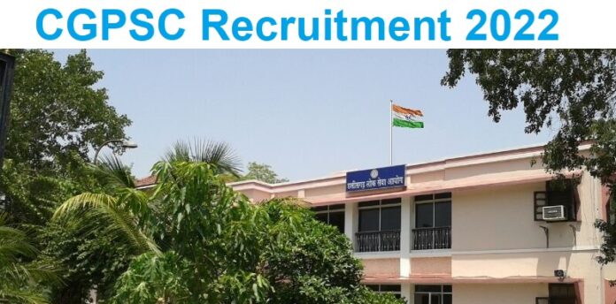 CGPSC Recruitment 2022: Golden chance to get job for Law Officer posts, salary more than 1.50 lakh, apply soon