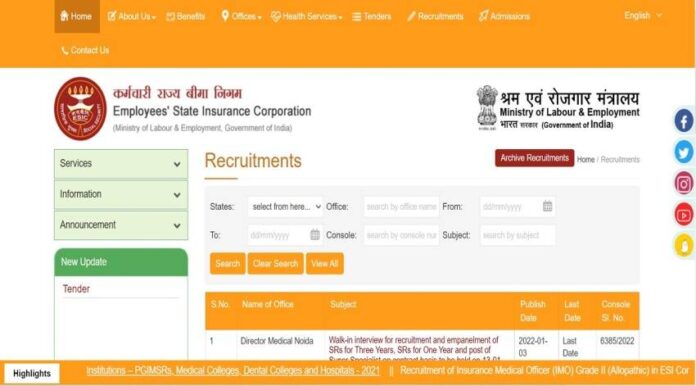 ESIC Recruitment 2022: 10th-12th pass candidates should apply, will get salary up to 81000