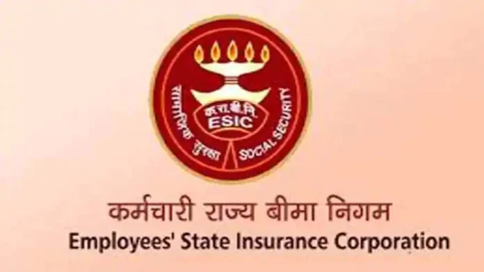 ESIC Recruitment 2024: Opportunity to get job in ESIC without examination, will get salary of Rs. 67000.