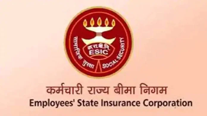 ESIC Recruitment 2025: ESIC will get job without exam, walk-in-interview will be held on this day, salary will be good