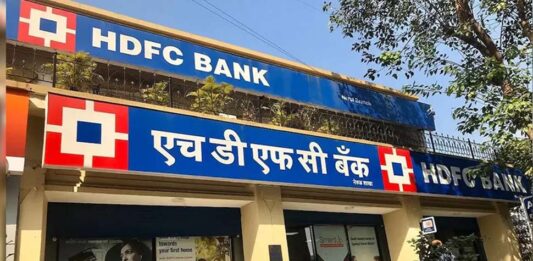 HDFC Bank FD Interest Rates: HDFC Bank reduced interest on FD, new rates fixed, check the latest rates