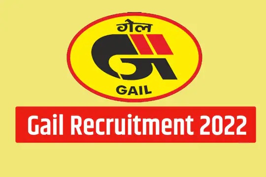 GAIL Recruitment 2022: GAIL is giving jobs for these posts without examination, application process started, salary is up to 2 lakhs