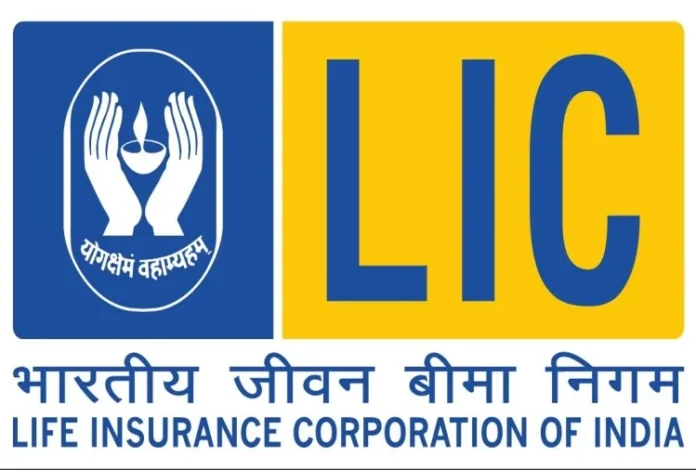 LIC Dhan Sanchay Policy: LIC has launched a wonderful policy, will invest immediately after seeing the benefits, know details here